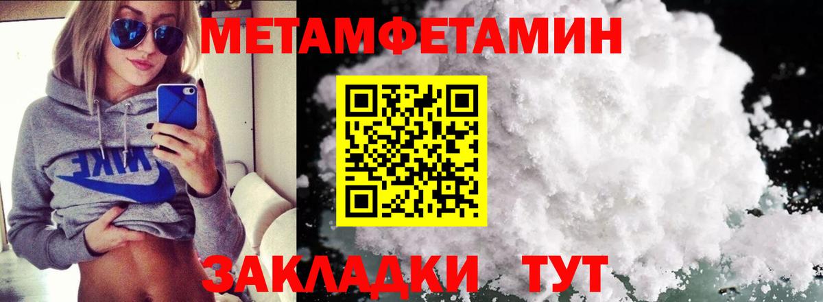 АМФ 98% Кумертау