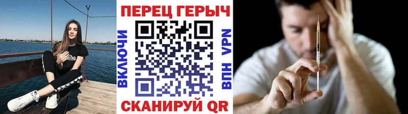 кракен сайт  Кумертау  ГЕРОИН афганец 