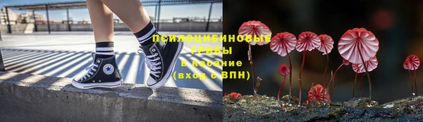 кокаин перу Абаза