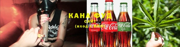стафф Абинск