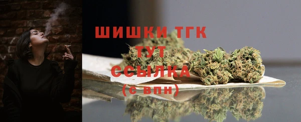 кокаин перу Абаза