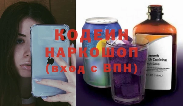 прущие крисы Алексин