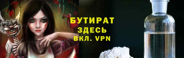 MDMA Premium VHQ Сатка