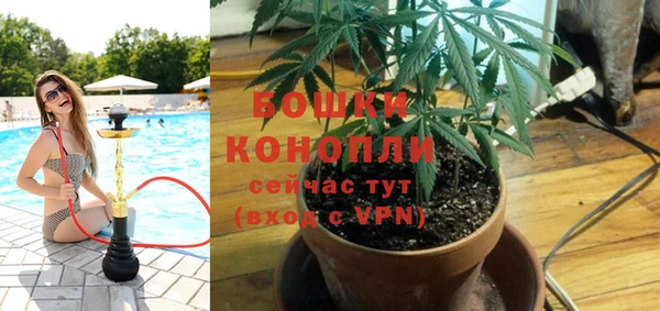кокаин перу Абаза