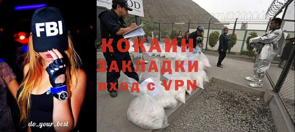 круглые Сафоново