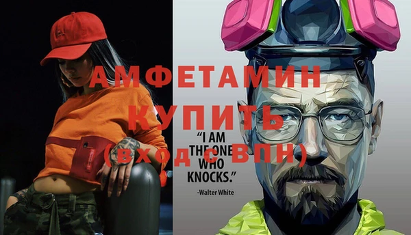 кокаин перу Абаза