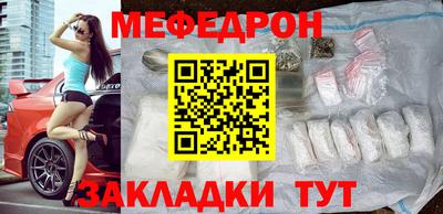 марки lsd Ирбит