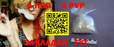 mdma Ипатово