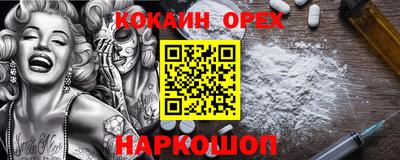 каннабис Камышлов