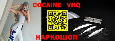 mdma Ипатово