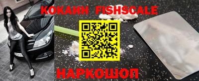 марки lsd Ирбит