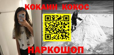 мефедрон VHQ Изобильный
