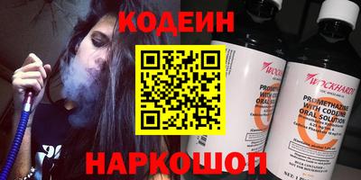 мефедрон VHQ Изобильный