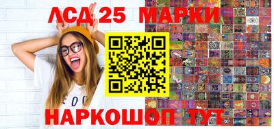 мефедрон VHQ Изобильный