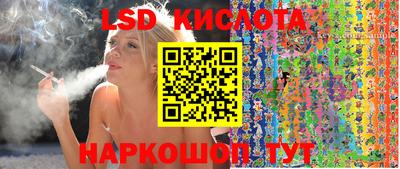 мефедрон VHQ Изобильный