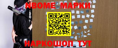 мефедрон VHQ Изобильный