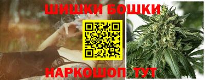 мефедрон VHQ Изобильный