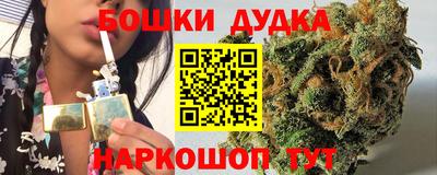 mdma Ипатово