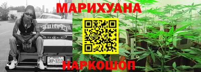 марки lsd Ирбит