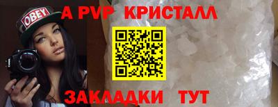 mdma Ипатово