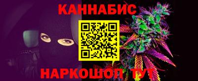 марки lsd Ирбит