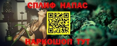 индика Канаш