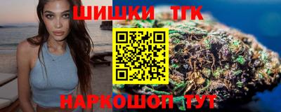 мефедрон VHQ Изобильный