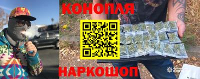 марки lsd Ирбит