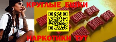 mdma Ипатово