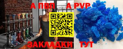 mdma Ипатово