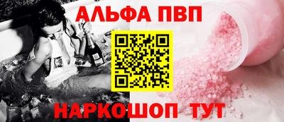 марки lsd Ирбит