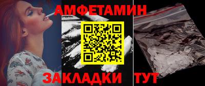 марки lsd Ирбит