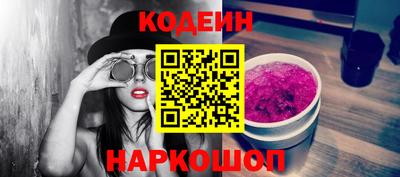 мефедрон VHQ Изобильный