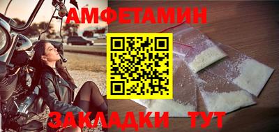 марки lsd Ирбит