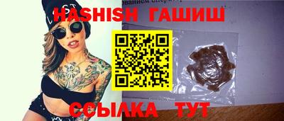 марки lsd Ирбит