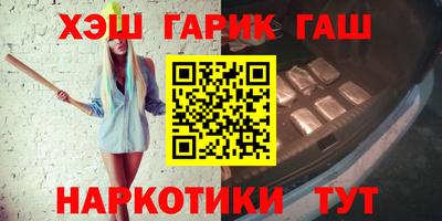 мефедрон VHQ Изобильный