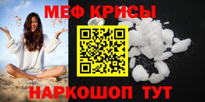 марки lsd Ирбит
