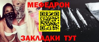 каннабис Камышлов