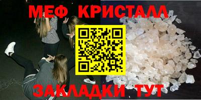 марки lsd Ирбит