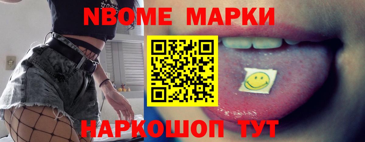 LSD-25 экстази ecstasy  LSD-25 экстази ecstasy  Вход с VPN  ЛСД экстази  Кумертау 