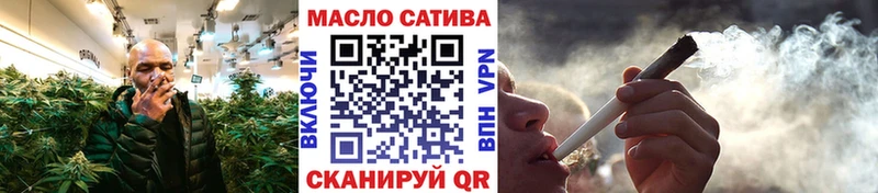 Дистиллят ТГК вейп Кумертау